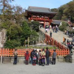 Japon 8