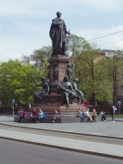 Max Monument