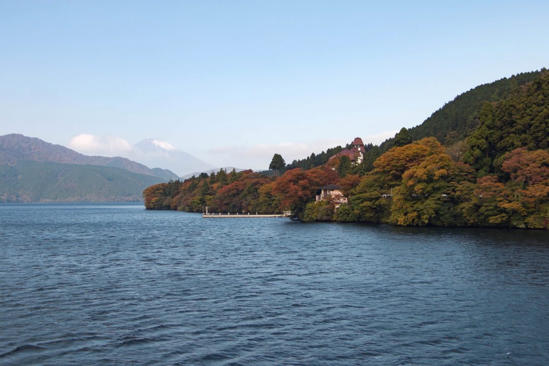 Hakone
