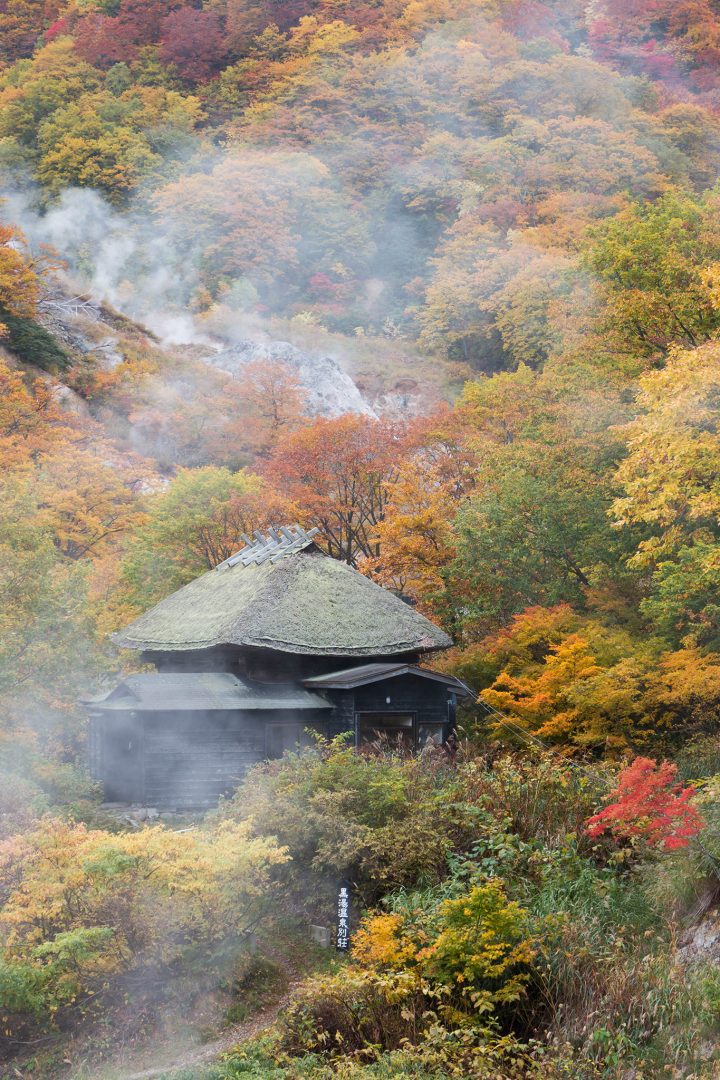 Nyuto Onsen