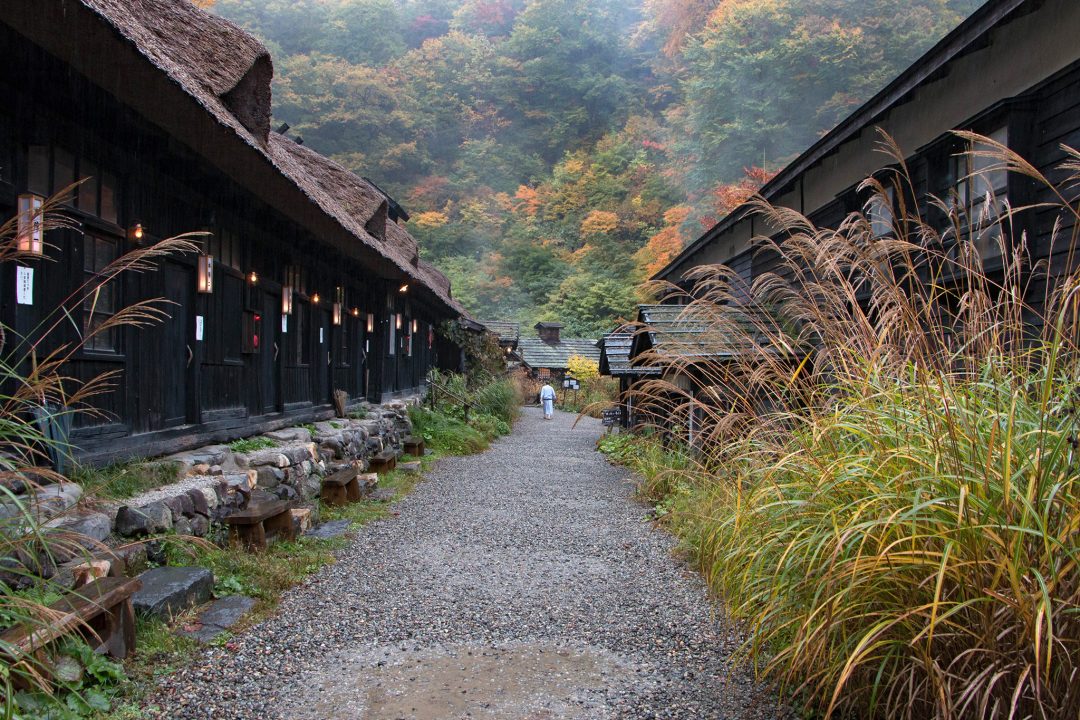 Nyuto Onsen